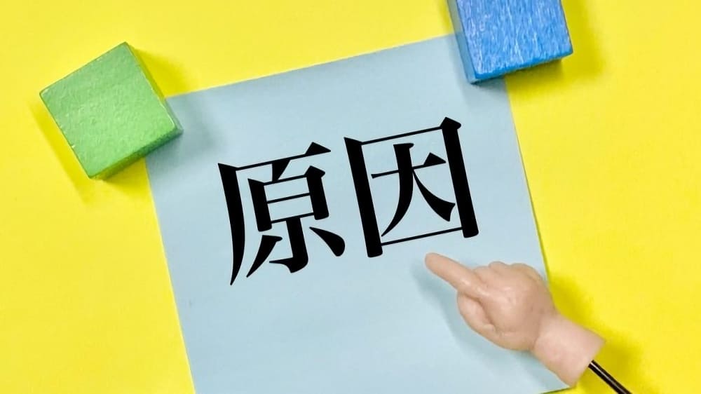 若いのにおでこにシワができるのはなぜ？種類別の主な原因