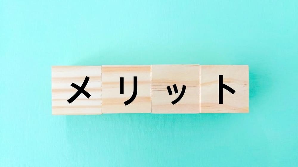 口角が上がっている人はなぜ魅力的に感じる？3つのメリット