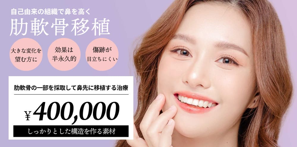 骨移植 最近の進歩 ADVANCE SERIES I-6 骨移植：最近の進歩 | 克誠堂出版