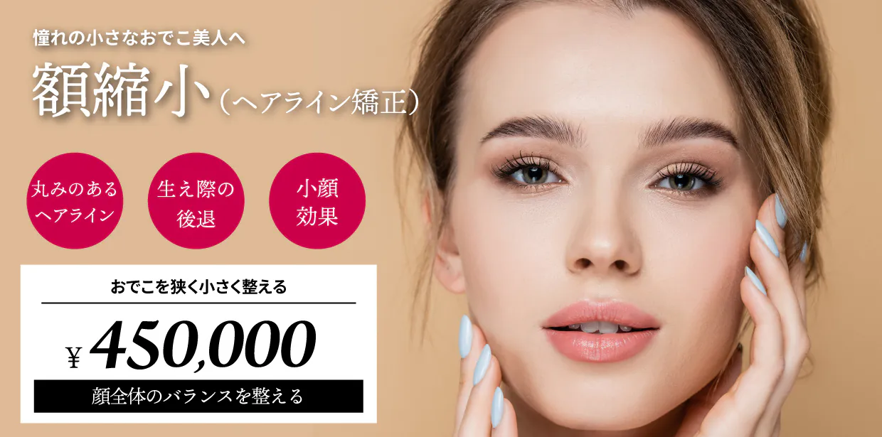 ちっぴーさま専用/最強のクリニック経営術 ちっぴーさま専用/最強のクリニック経営術 Amazon.co.jp: “最強