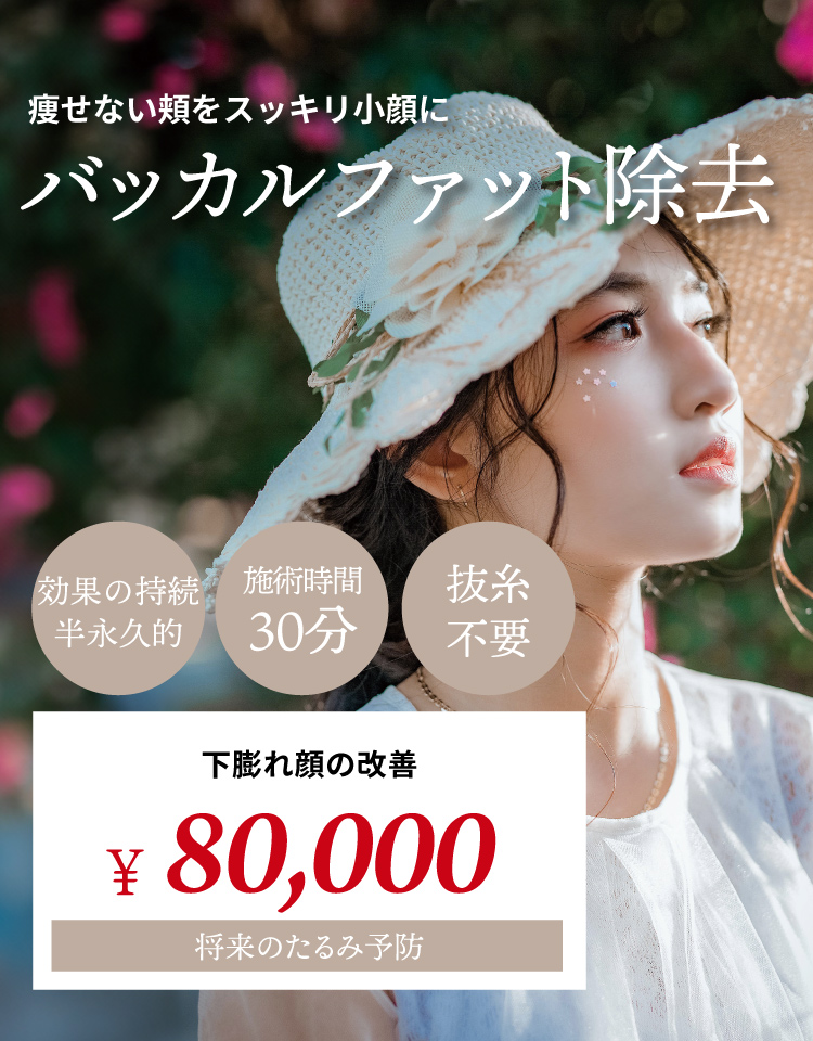 ファーストビュースライダー画像