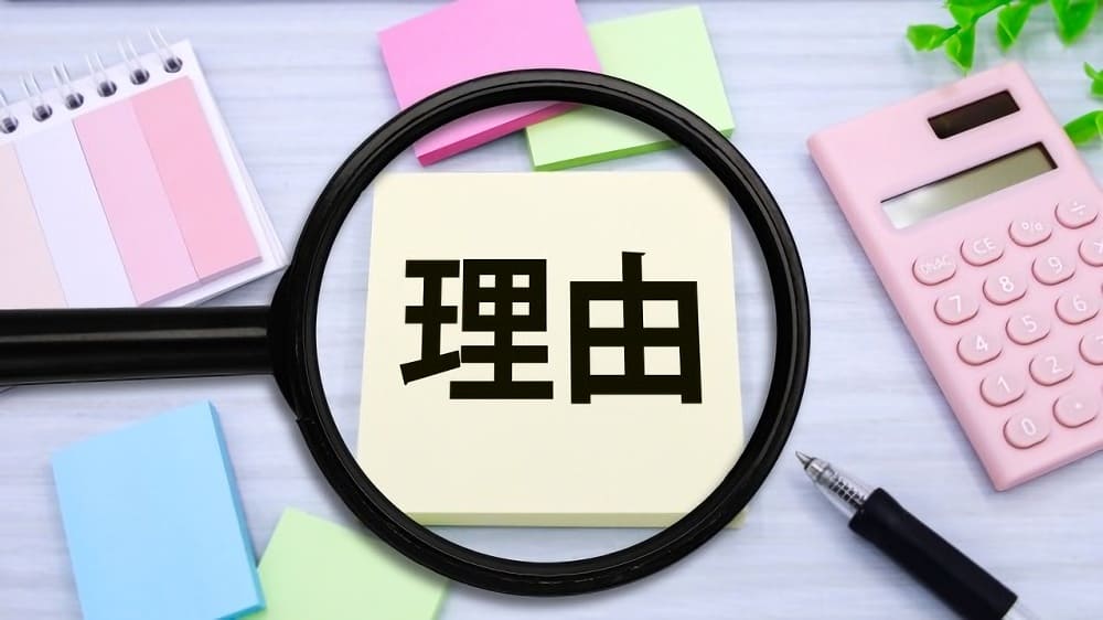 ガミースマイルがひどいと「気持ち悪い」と思われる3つの理由