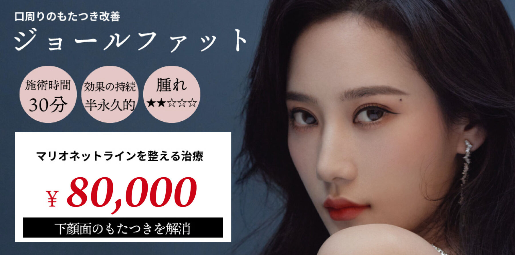 ファーストビュースライダー画像