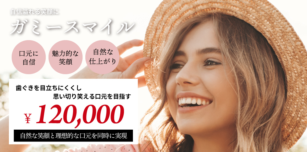 ファーストビュースライダー画像