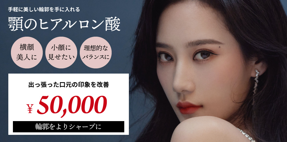 ファーストビュースライダー画像