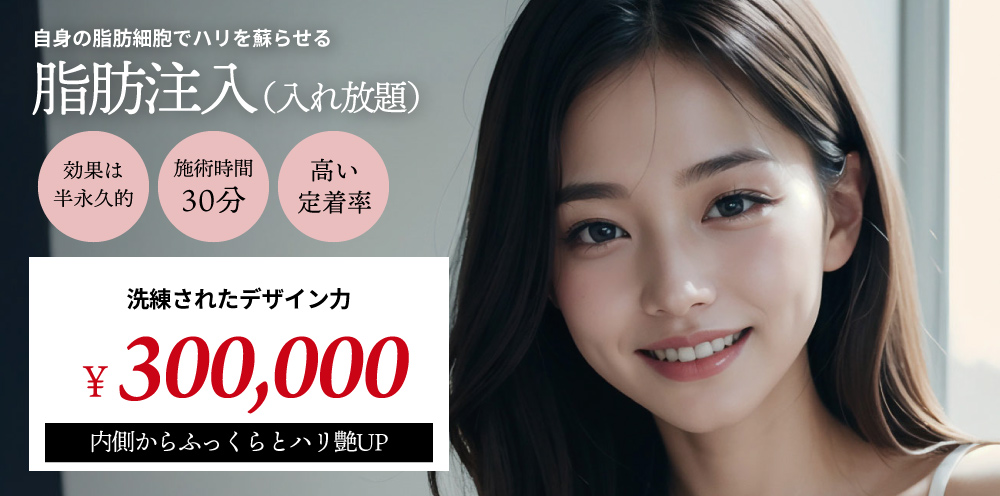 ファーストビュースライダー画像