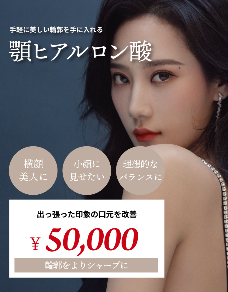 ファーストビュースライダー画像