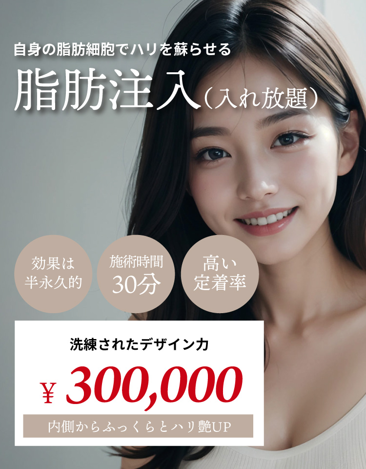 ファーストビュースライダー画像