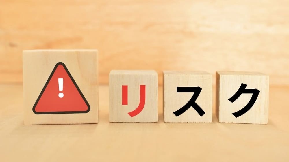 アイプチをやりすぎるとどうなる?6つの危険性・リスク