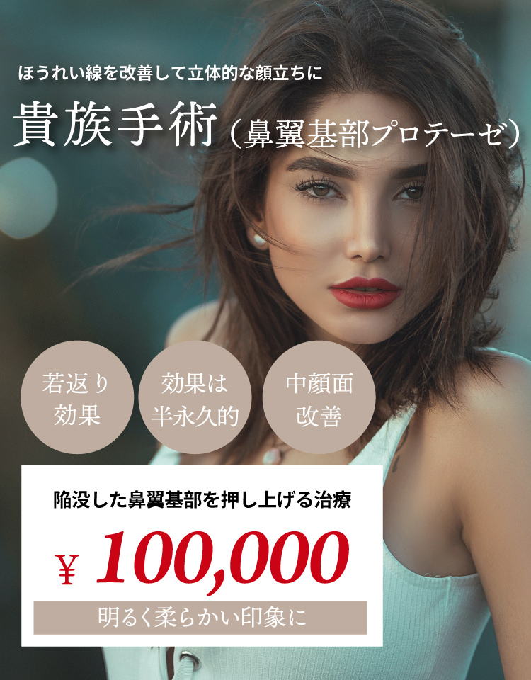 ファーストビュースライダー画像