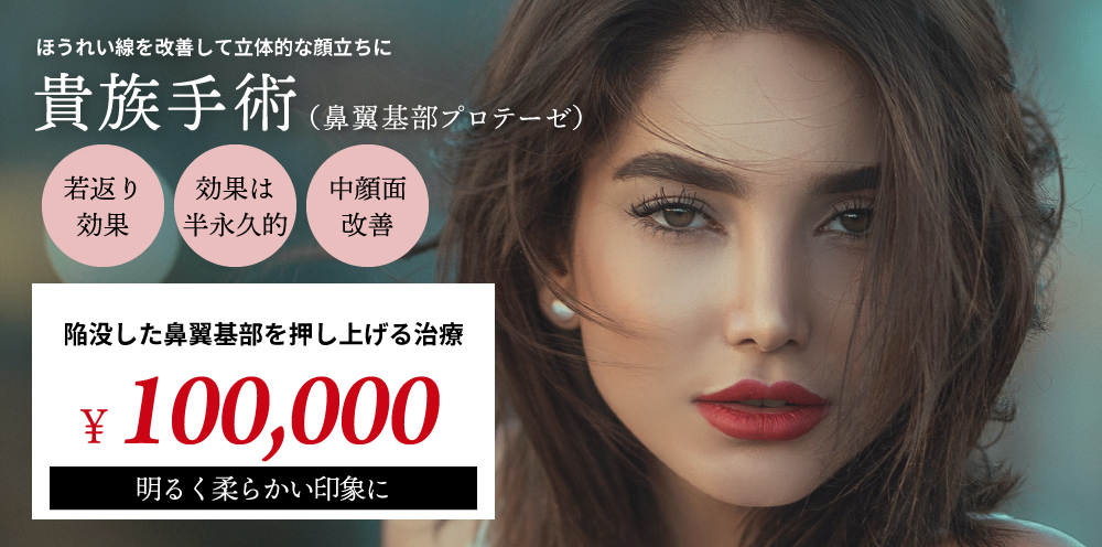 ファーストビュースライダー画像