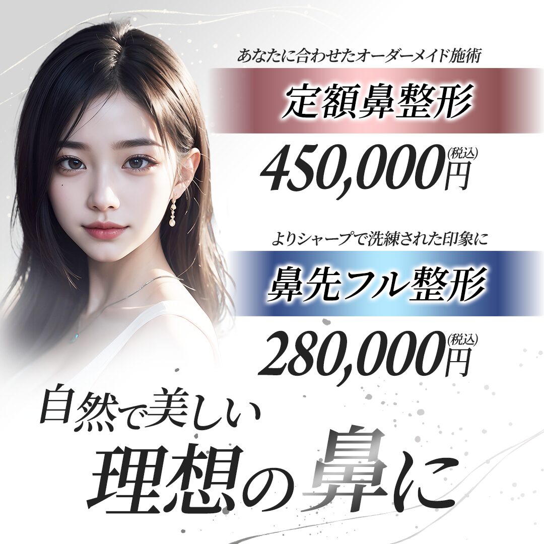 キャンペーン画像