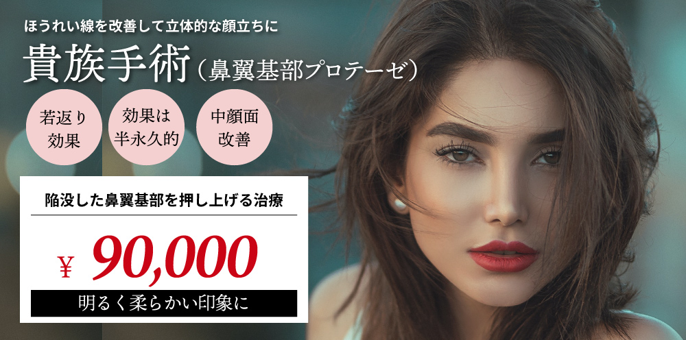 ファーストビュースライダー画像