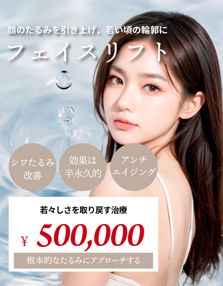 ファーストビュースライダー画像