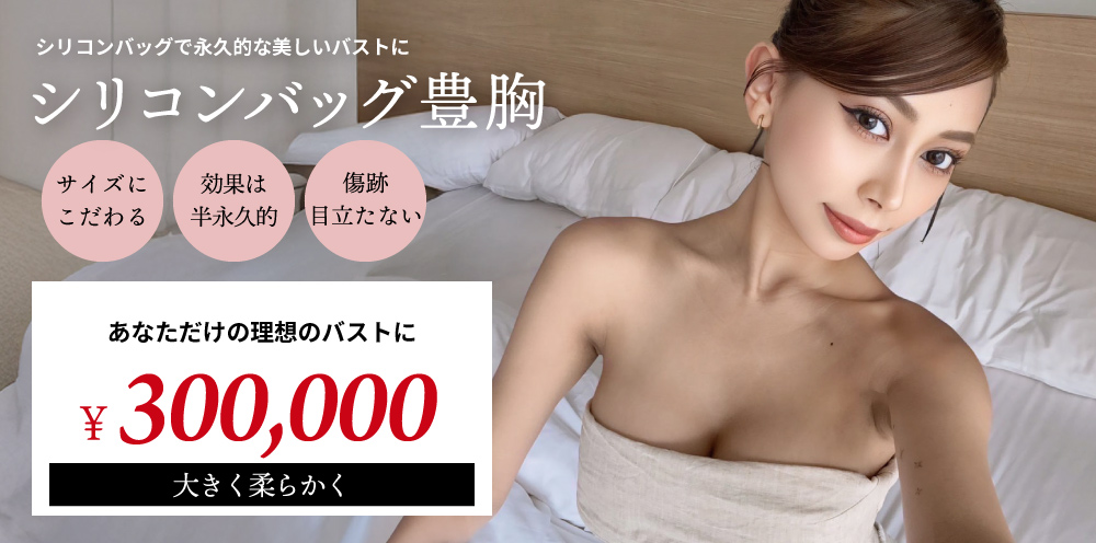 ファーストビュースライダー画像