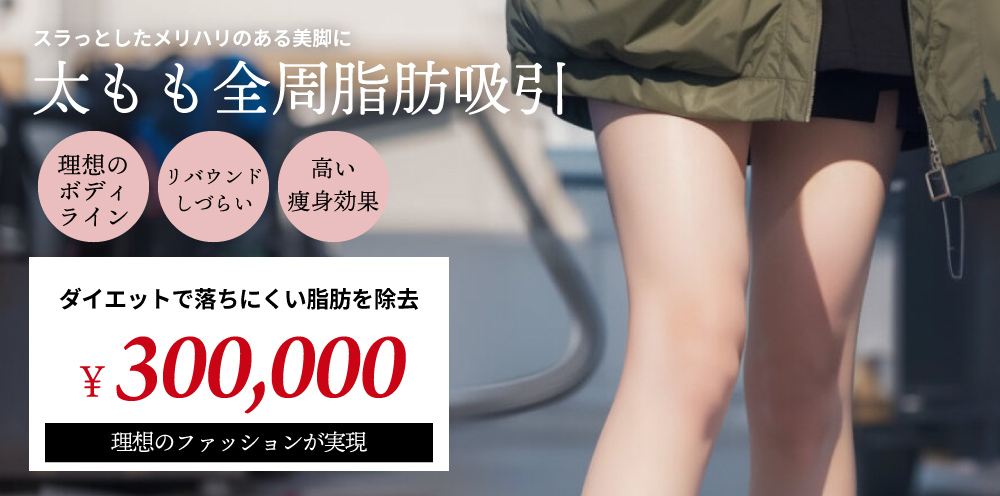 ファーストビュースライダー画像