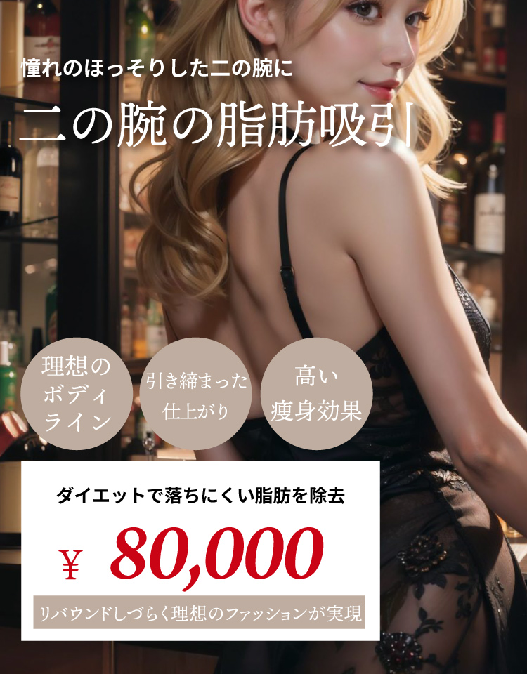 ファーストビュースライダー画像