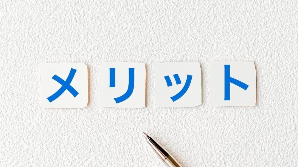 立ち耳のメリット5選!実はかわいい?見た目の魅力とは