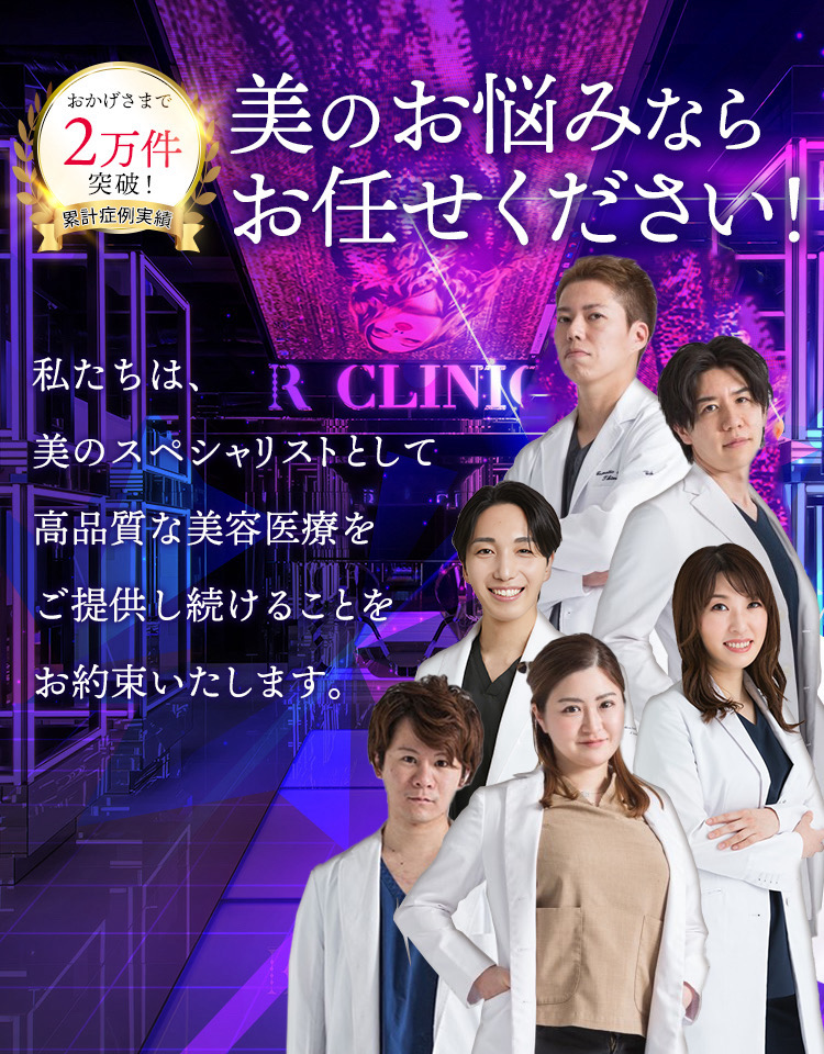 ファーストビュースライダー画像