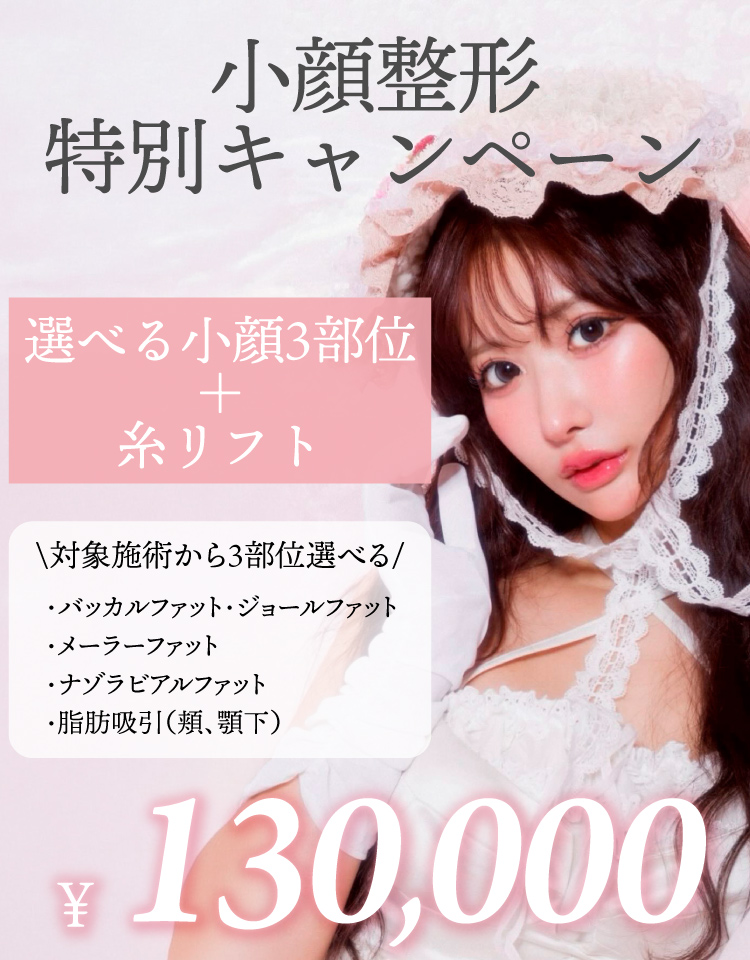 ファーストビュースライダー画像
