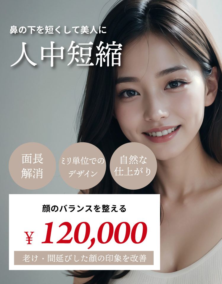 ファーストビュースライダー画像