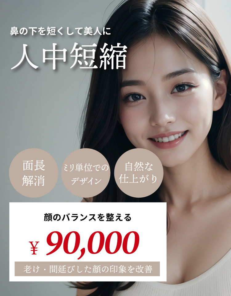 ファーストビュースライダー画像