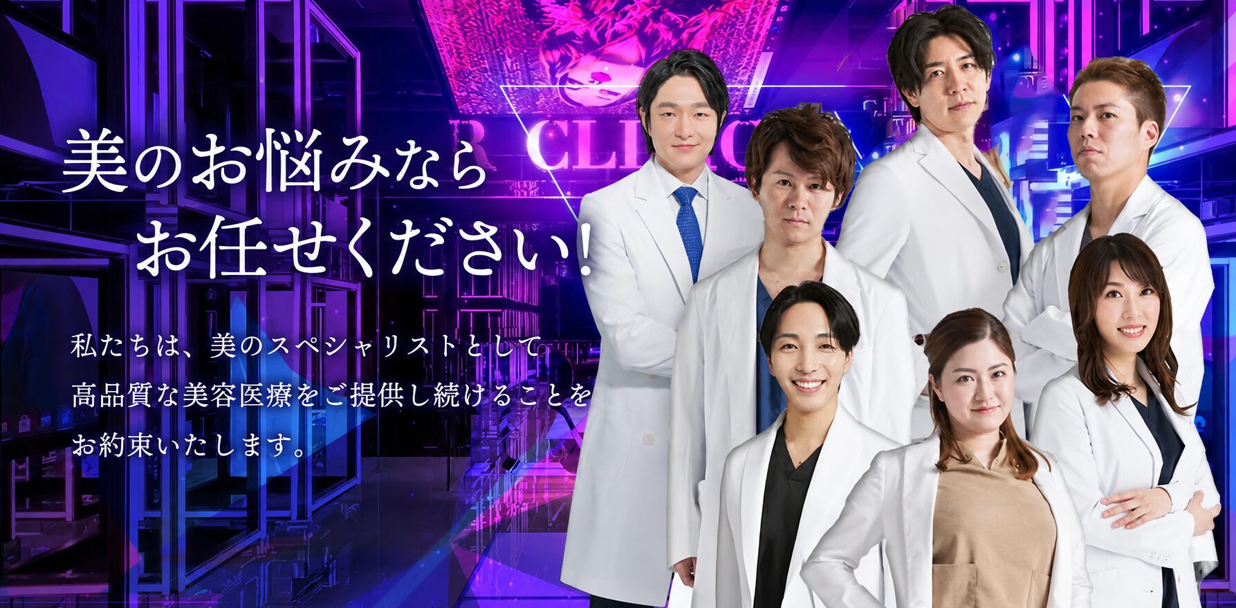 ファーストビュースライダー画像
