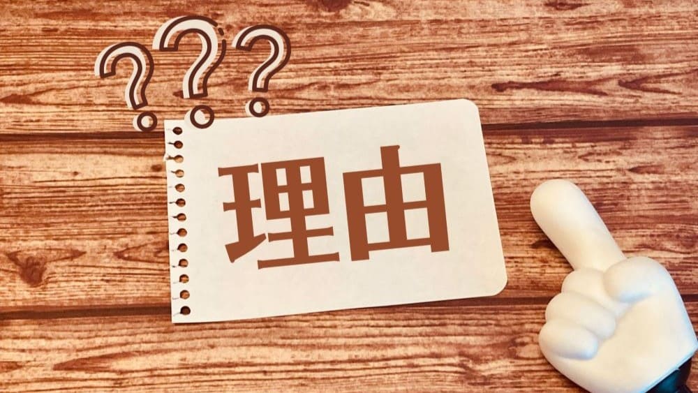 猿耳がかわいいと言われるのはなぜ？5つの理由