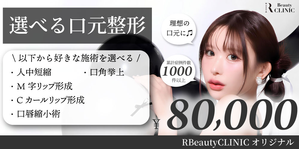 ファーストビュースライダー画像