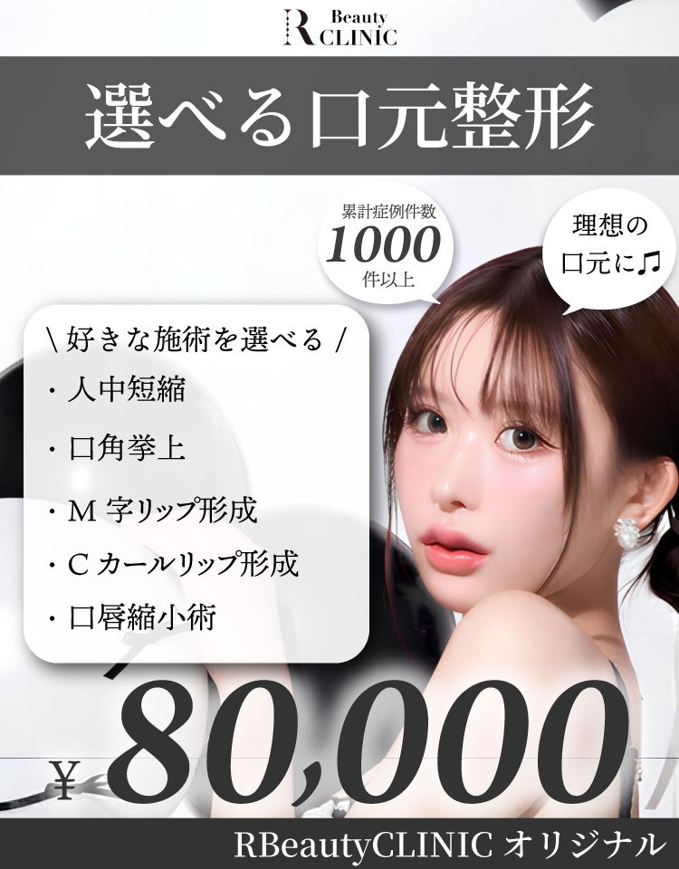 ファーストビュースライダー画像