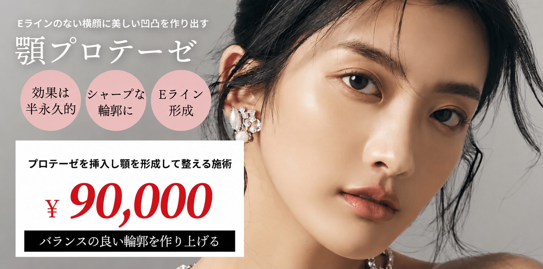 ファーストビュースライダー画像