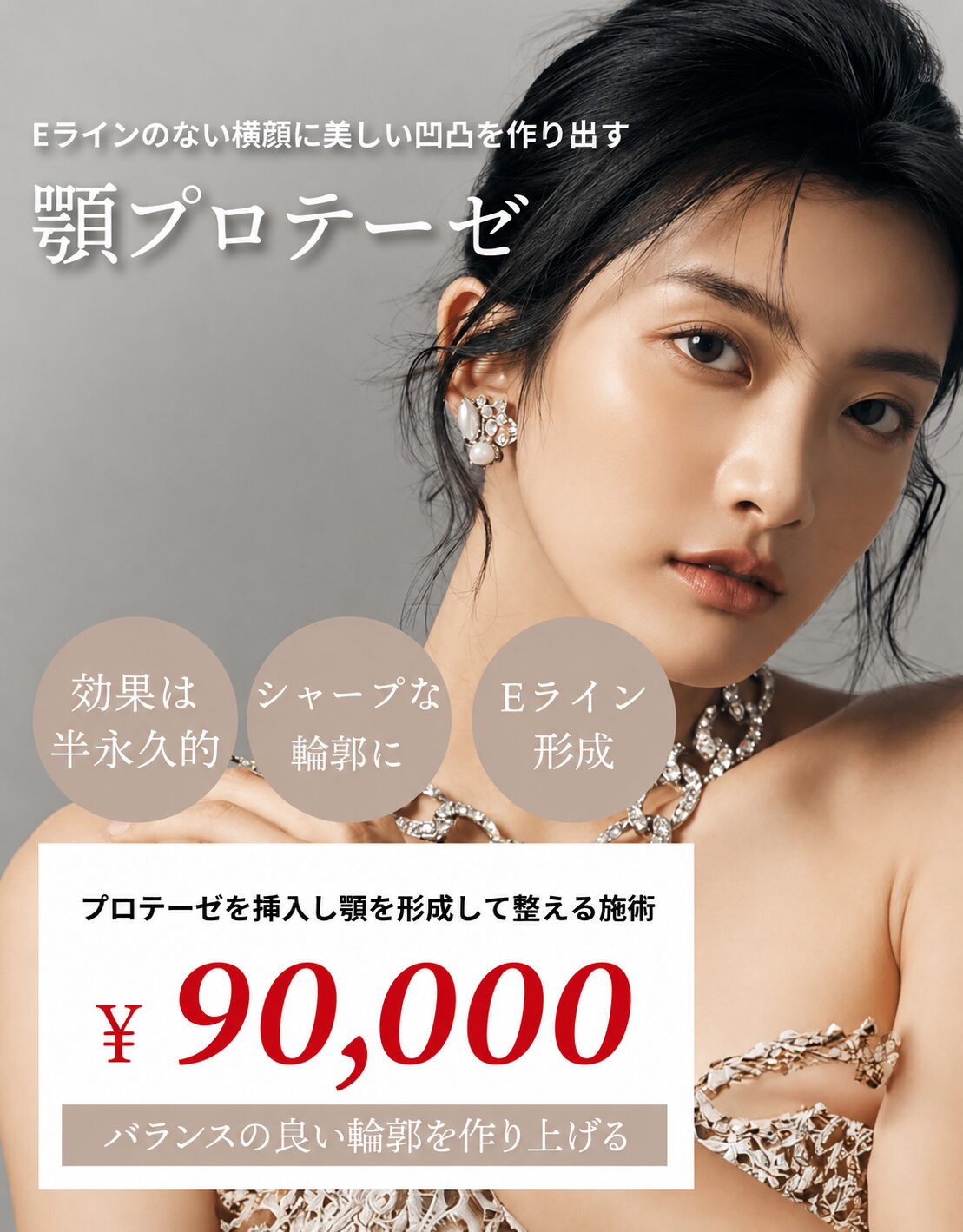 ファーストビュースライダー画像