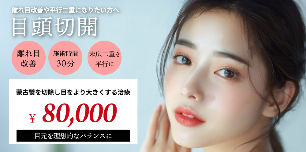 ファーストビュースライダー画像