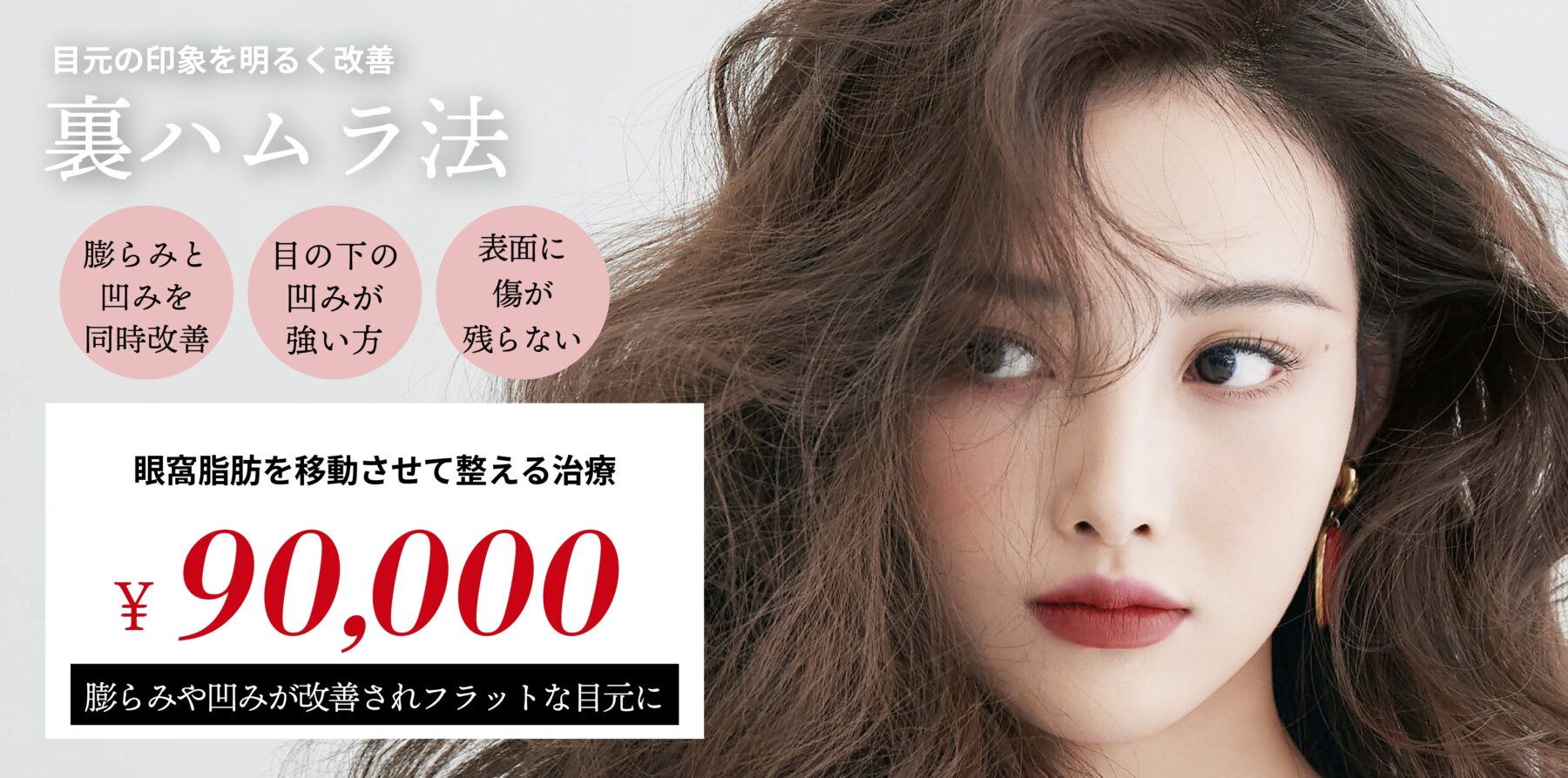 ファーストビュースライダー画像