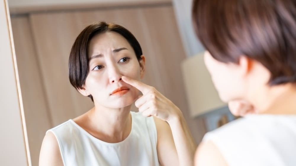 鼻筋がないとは?鼻の特徴と通っている人との違い