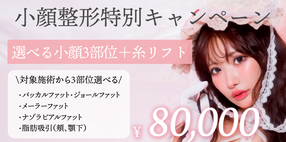 ファーストビュースライダー画像