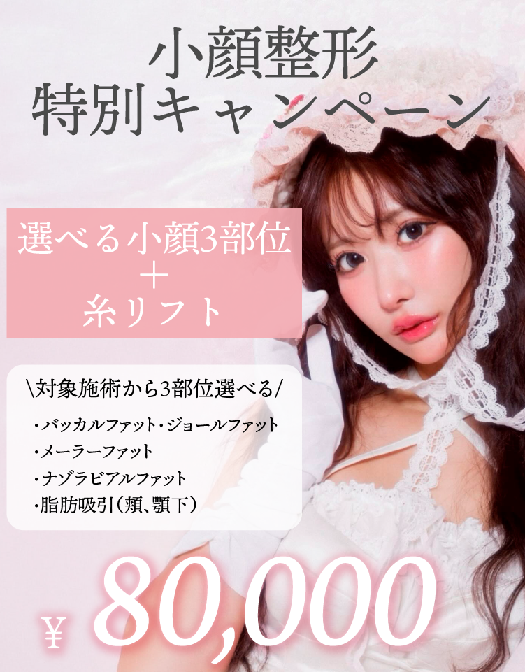 ファーストビュースライダー画像