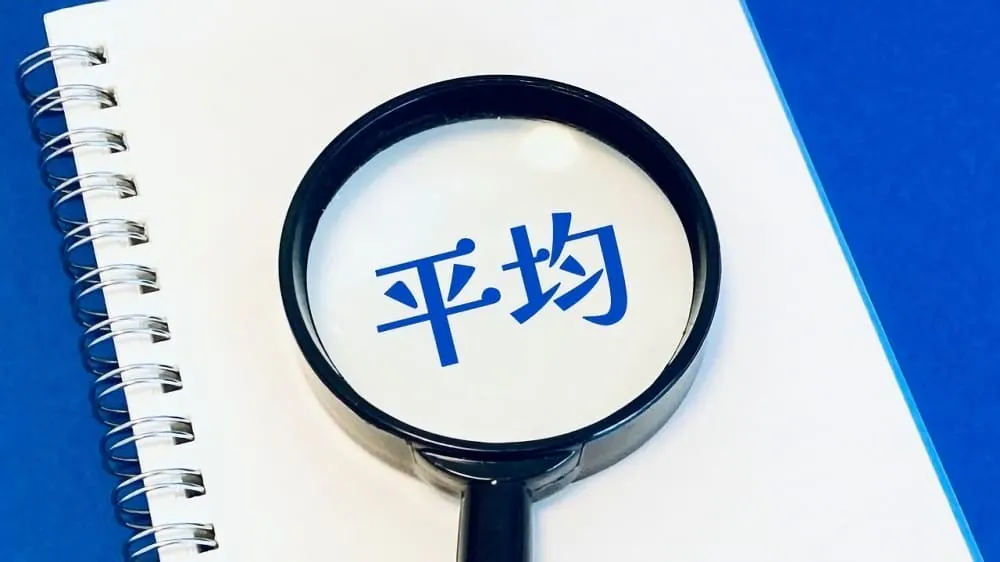 乳頭・乳首の平均的な大きさはどれくらい？