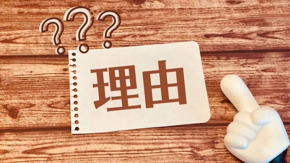 豊胸手術は授乳中は避けるべき2つの理由