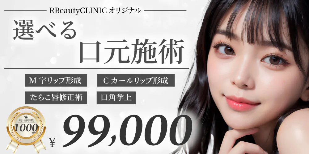 ファーストビュースライダー画像