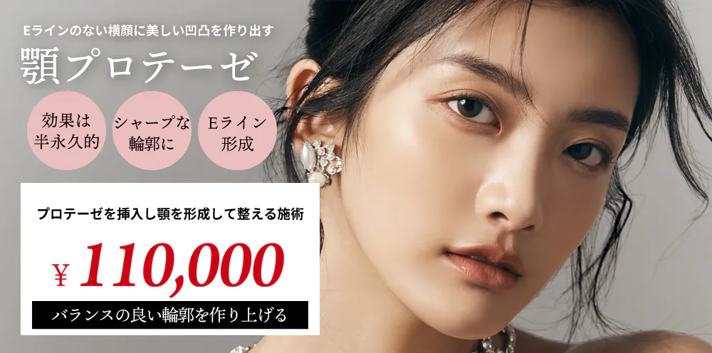 ファーストビュースライダー画像