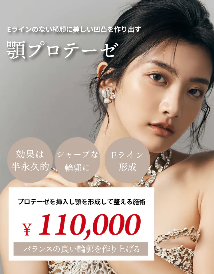 ファーストビュースライダー画像