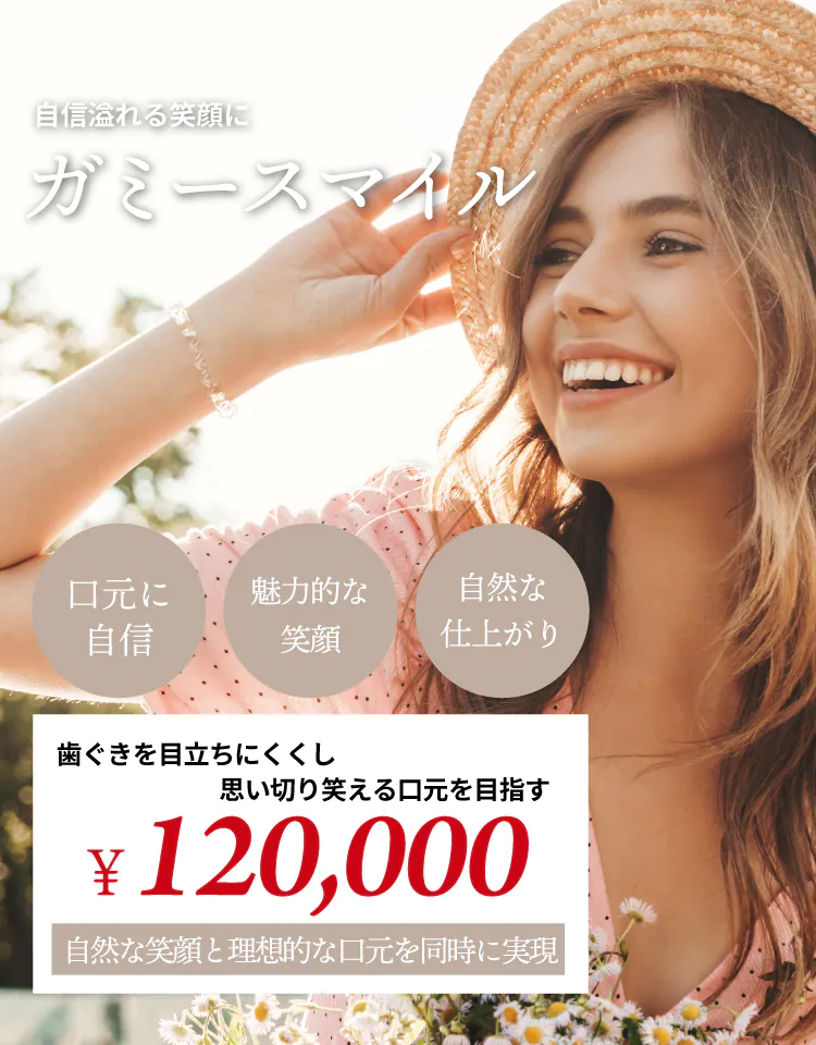 ファーストビュースライダー画像