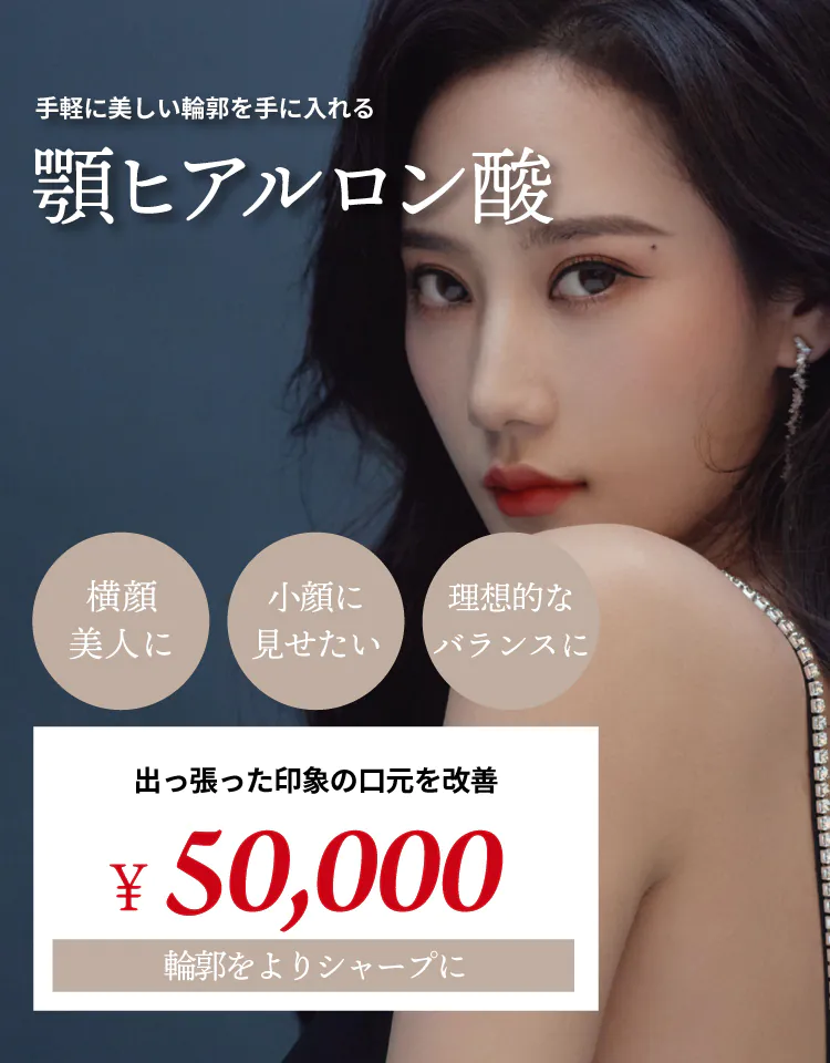 ファーストビュースライダー画像