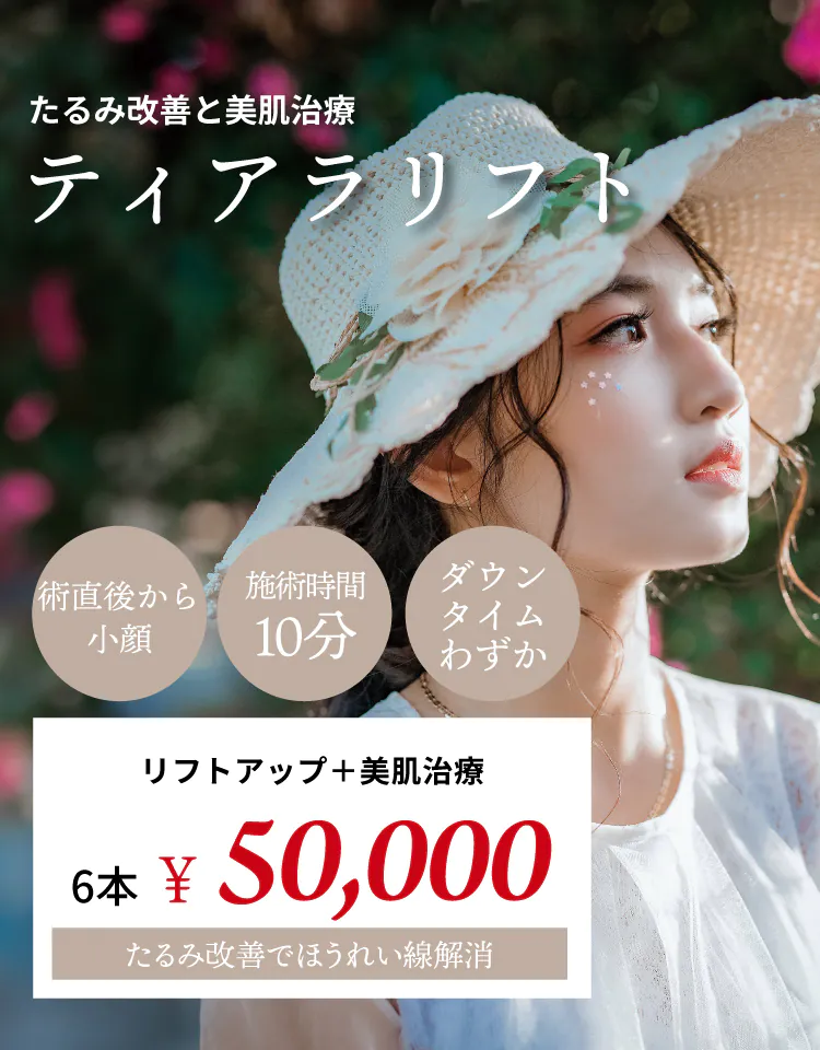 ファーストビュースライダー画像