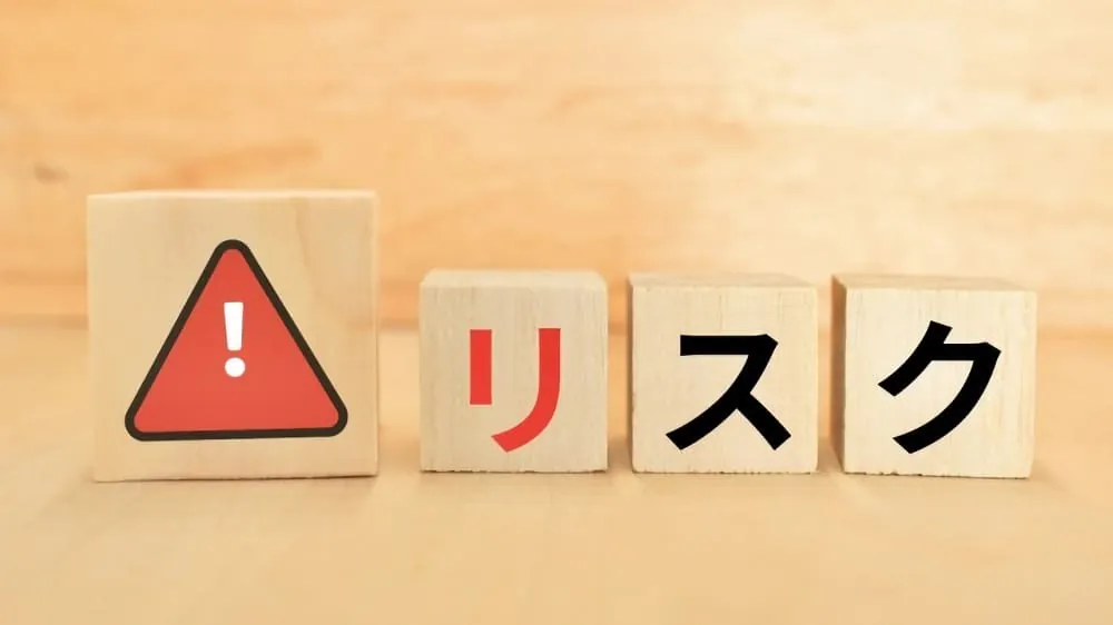 アイプチをやりすぎるとどうなる？6つの危険性・リスク