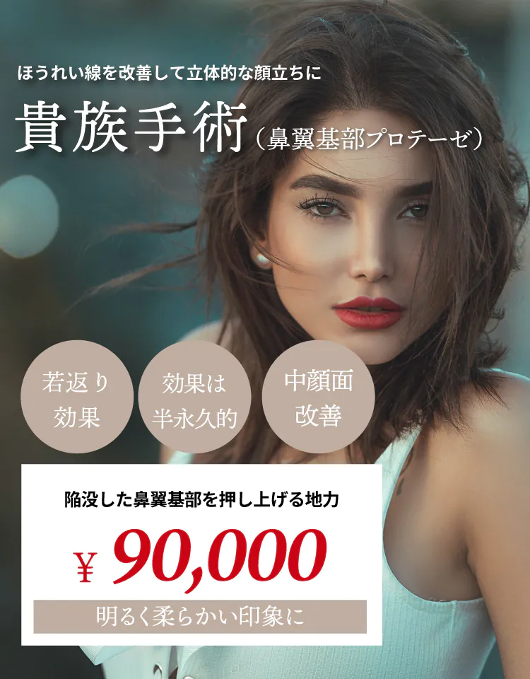 ファーストビュースライダー画像