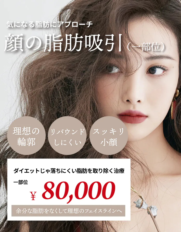 ファーストビュースライダー画像