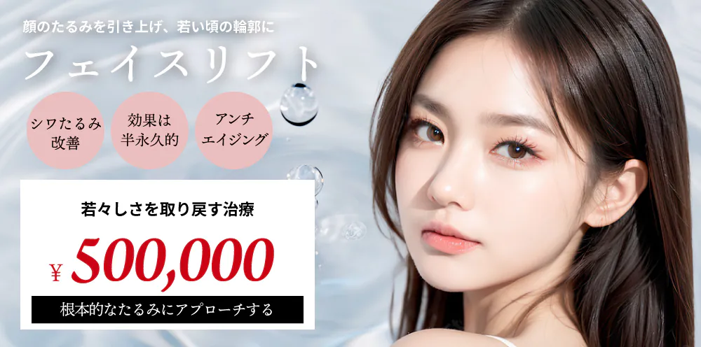 ファーストビュースライダー画像