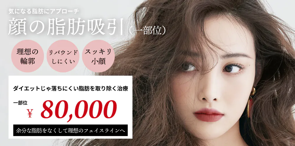 ファーストビュースライダー画像